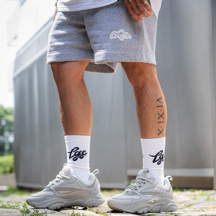 Relaxed Track Sweat Shorts - Grey / White - Men's